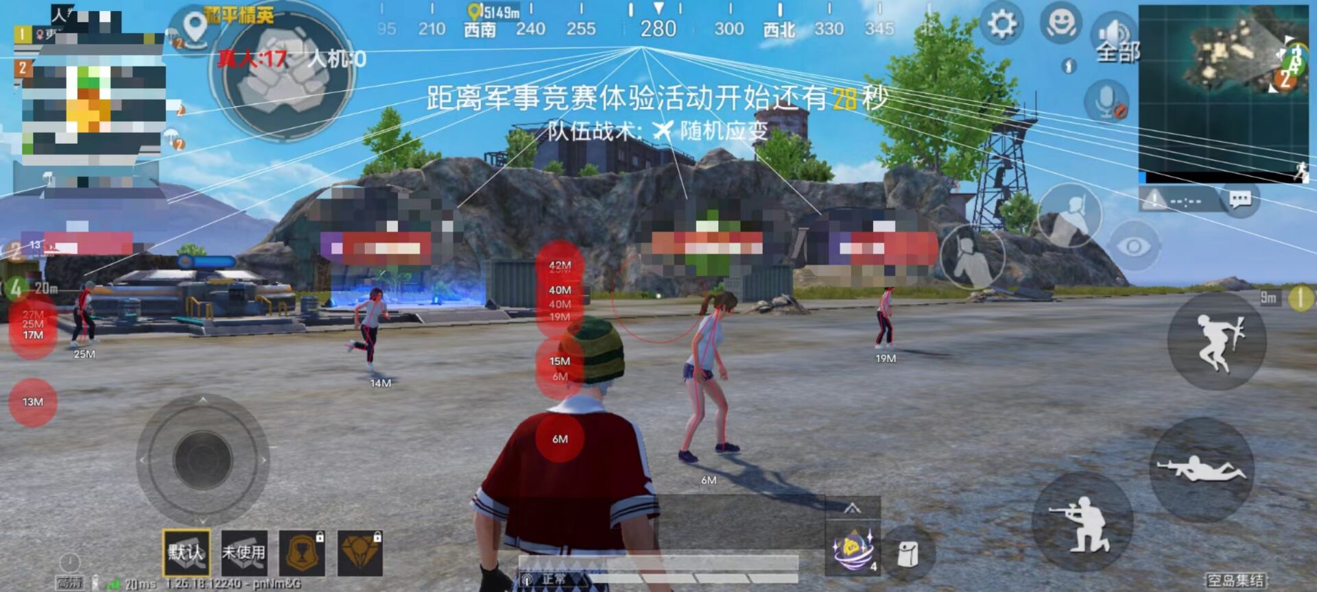 在和平精英里面当辅助可以吗（在和平精英里面怎么当人机）